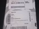 Подшипник задней ступицы BMW X3 E83/E46/E36/E38 Кропоткин
