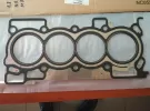 Прокладка головки блока цилиндров NISSAN Краснодар