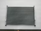 Радиатор кондиционера SUZUKI GRAND VITARA 2005 Краснодар
