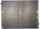 Радиатор кондиционера TOYOTA SURF/4-RUNNER 1995-02 Краснодар