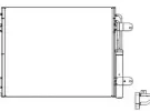 Радиатор кондиционера VW TIGUAN 2007 Краснодар