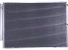 Радиатор кондиционера TOYOTA HARRIER / LEXUS RX330 03-06 Краснодар
