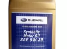 Масло моторное SUBARU г. Краснодар