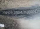 Головка блока цилиндров KIA Granto / Hino Profia Краснодар