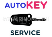 Изготовление программирование ключей авто AutoKEY Краснодар