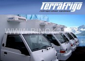 Установка транспортного холодильного оборудования ТЕРРАФРИГО