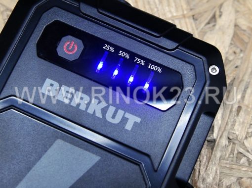Пуско-зарядное устройство BERKUT JSL-9000 Краснодар
