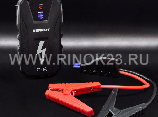 Пуско-зарядное устройство BERKUT JSL-15000 Краснодар