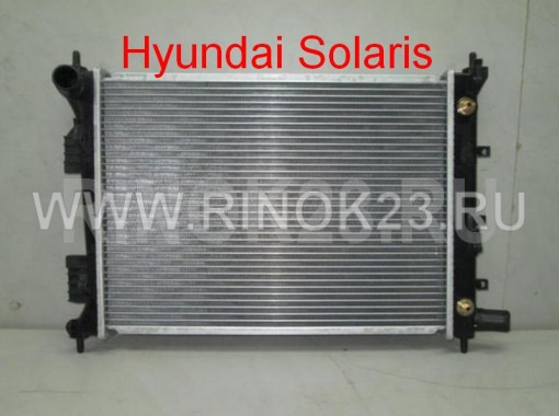 Радиатор охлаждения двигателя Hyundai SOLARIS, KIA RIO с AКПП в Краснодаре