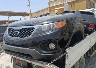 Ноускат передний Kia Sorento 2 XM 2009-2014 в сборе (отрез) Краснодар