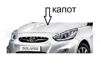 Капот Hyundai Solaris в цвет автомобиля, кузовные запчасти для Хендай Солярис 