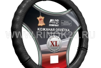 Оплетка на руль из натуральной кожи AVS GL-296XL-B (XL, черный) Краснодар