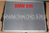 Радиатор охлаждения BMW E46 с АКПП (автомат) в Краснодаре