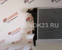 Радиатор охлаждения HYUNDAI GENESIS CPE 2008 Краснодар