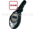 MP3 плеер +FM трансмиттер с дисплеем и пультом AVS F-508S Краснодар