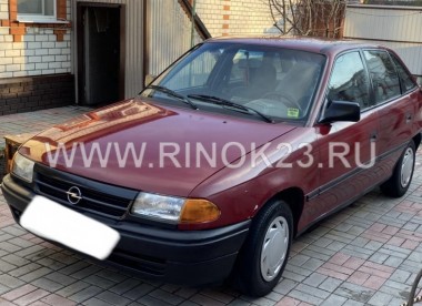Opel Astra  1996 Хетчбэк Раевская 