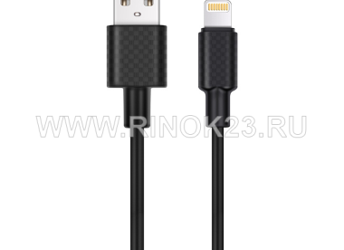 Кабель для зарядки iPhone 5 (1м, USB 2.0) AVS IP-541 (A40284S) Краснодар