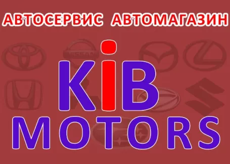 Автосервис KIB motors Автосервис KIB motors