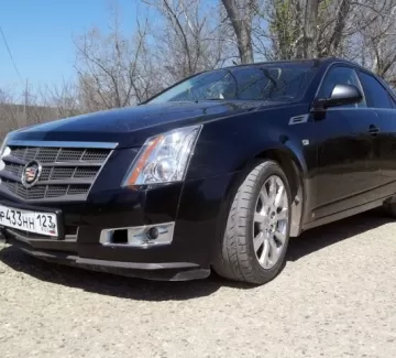 Купить Cadillac cts 2800 см3 АКПП (215 л.с.) Бензиновый в Кропоткин: цвет Черный Седан 2008 года по цене 1150000 рублей, объявление №3909 на сайте Авторынок23 Купить Cadillac cts 2800 см3 АКПП (215 л.с.) Бензиновый в Кропоткин: цвет Черный Седан 2008 года по цене 1150000 рублей, объявление №3909 на сайте Авторынок23
