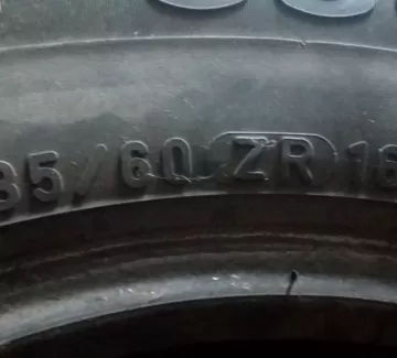 Летние покрышки Pirelli 235/60/R16