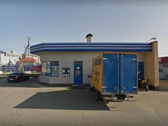 Автогазовые системы установка ГБО Краснодар