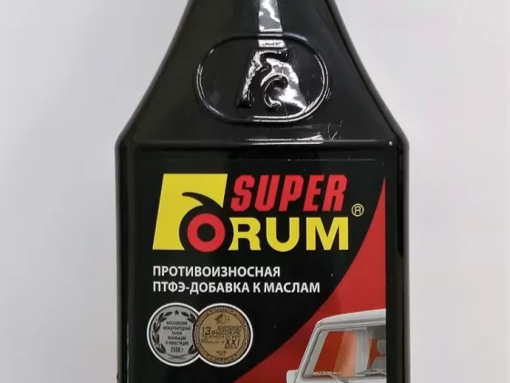 Супер ФОРУМ для всех типов 4-х тактных двигателей Ростов-на-Дону