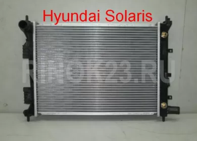 Радиатор охлаждения Hyundai SOLARIS с AКПП Краснодар Краснодар